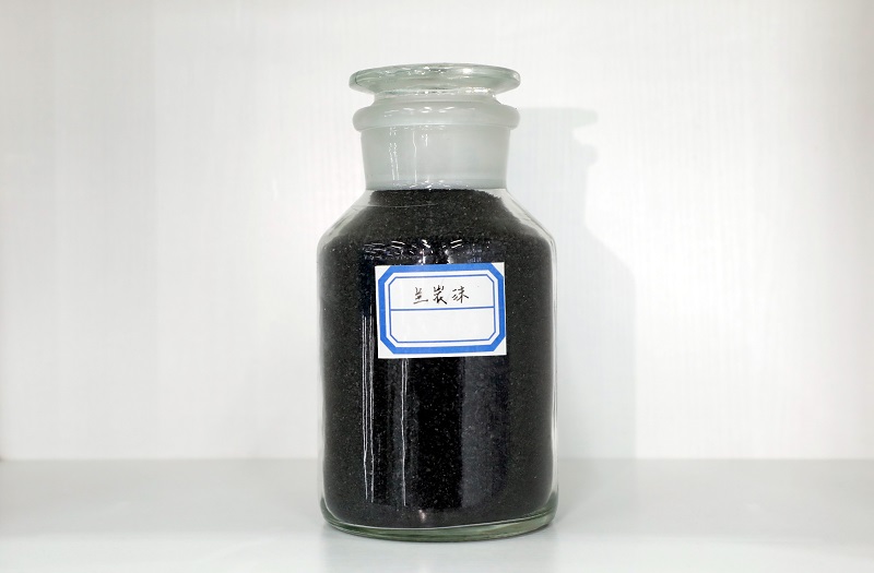 蘭炭沫.jpg