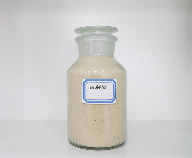 硫酸銨.jpg